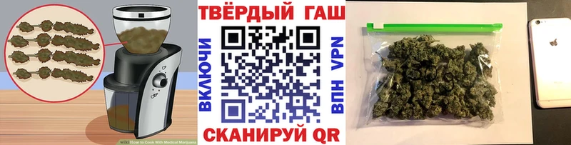 Еда ТГК конопля  где продают наркотики  Полярный 