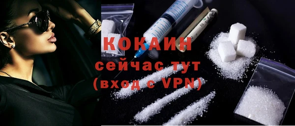 ешки Нязепетровск