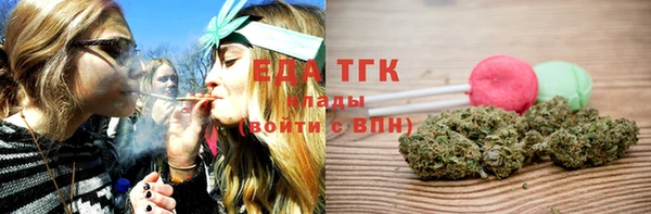 мескалин Арсеньев