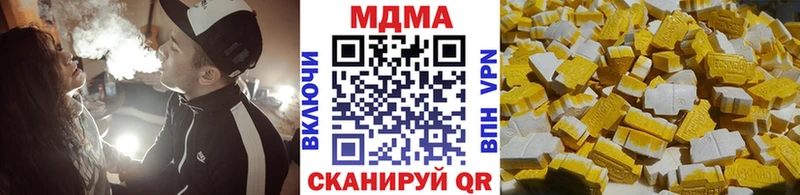 KRAKEN сайт  Полярный  MDMA VHQ 