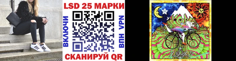Марки NBOMe 1500мкг  ссылка на мегу зеркало  Полярный 